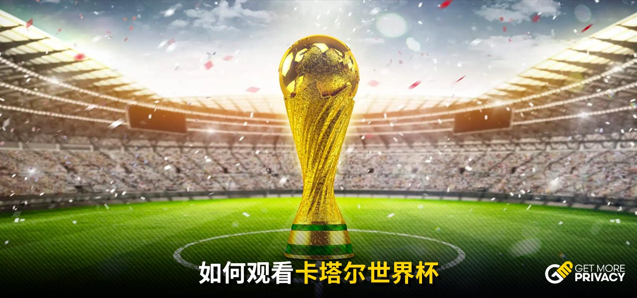 的深度融合